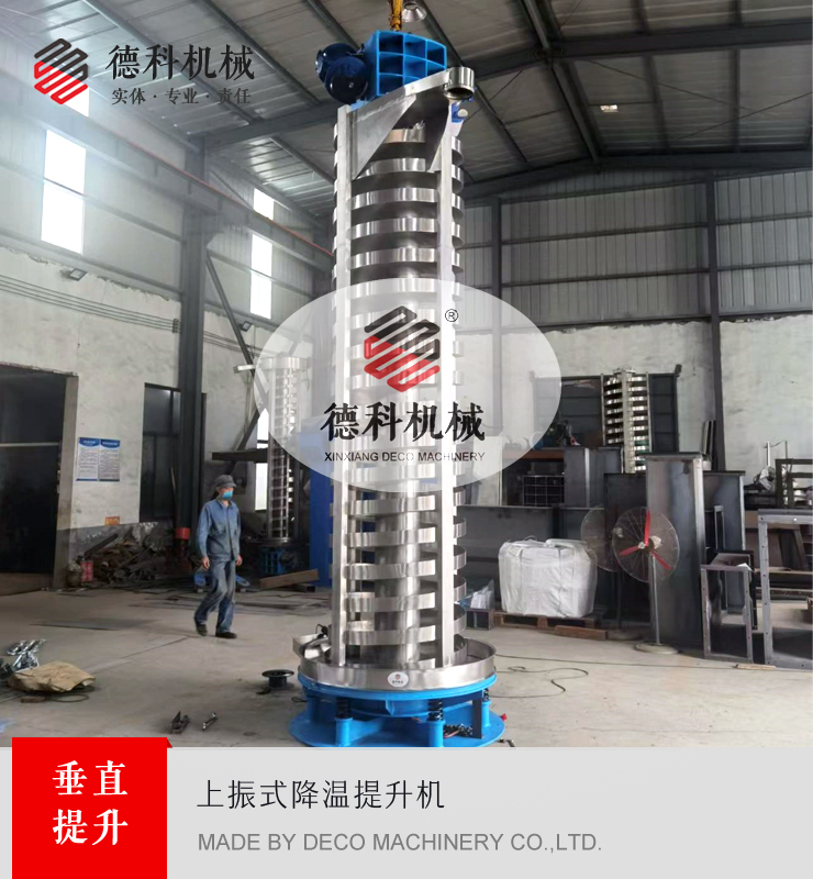����ʽ�������(d��ng)�����C(j��)���M(j��n)�ڸ߶ȵ�����������